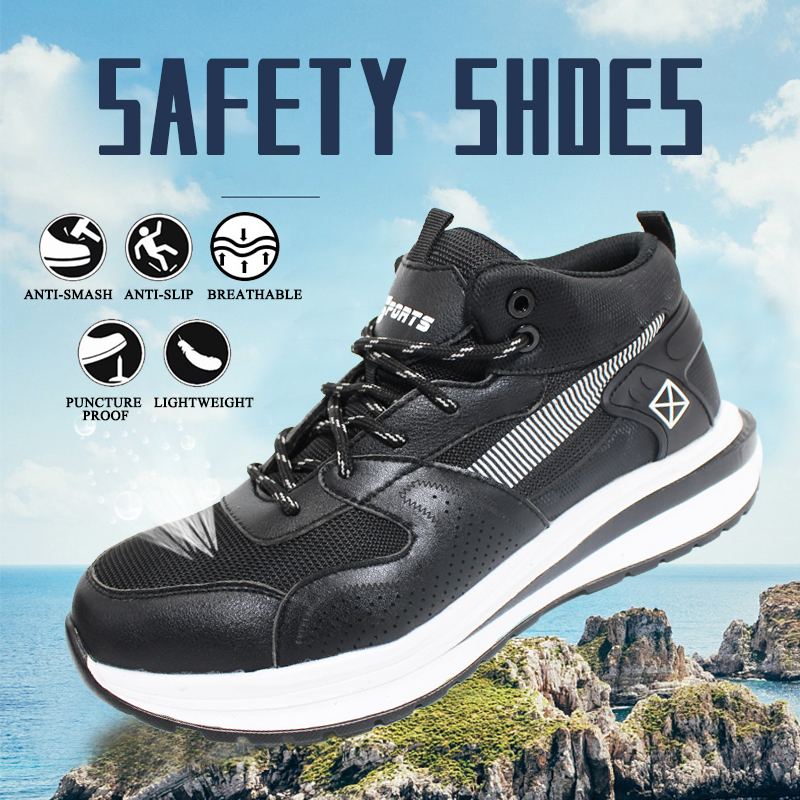 Engaged in railway work to protect your feet, what safety shoes to wear is safer?