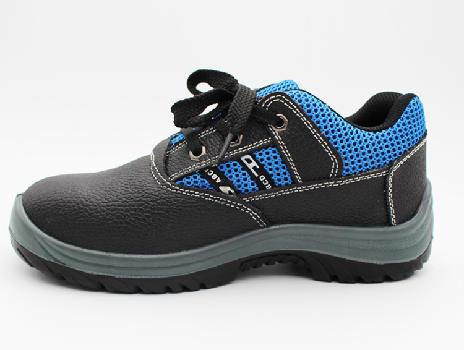 Embossed Leather PU Outsole Steel Toe Safety Shoes JX-607P