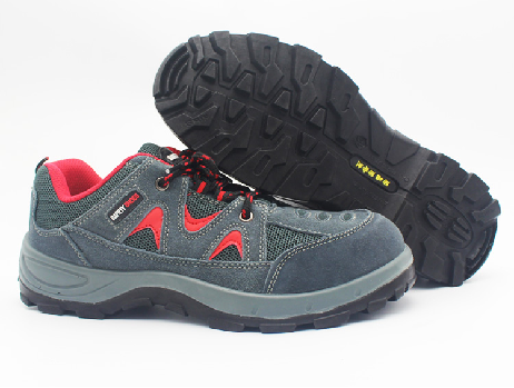 Suede Leather Steel Toe Safety Shoes JX-608P